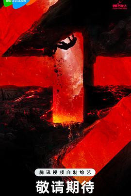 恩施关键词网站优化