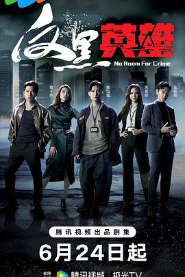 浦口seo整站优化