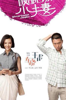 网站优化方案如何写呢